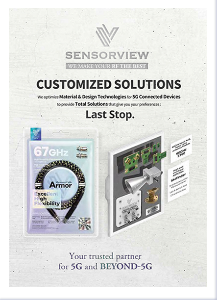 Sensorview Catalog Rev.202301